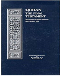 Arabic & English Quran